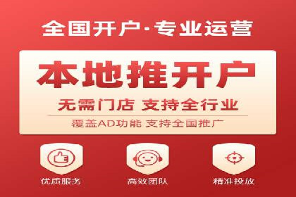 知乎信息流广告投放的创意与执行——以某品牌为例